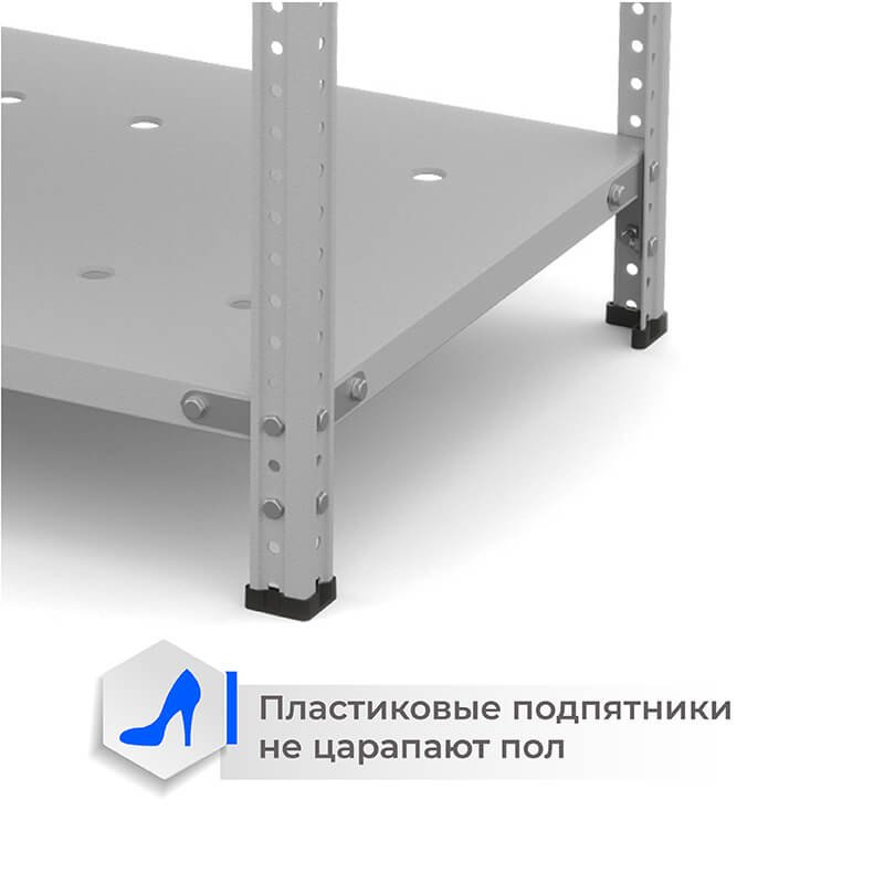 Стеллаж для ПВЗ Озон ТС Лайт, 2200х1000х400 мм, 5 полок – изображение №5