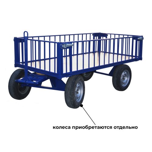 Большегрузная тележка БТ-КБ (г/п 3 т, 3000x1250 мм, каркасные борты 420 мм)