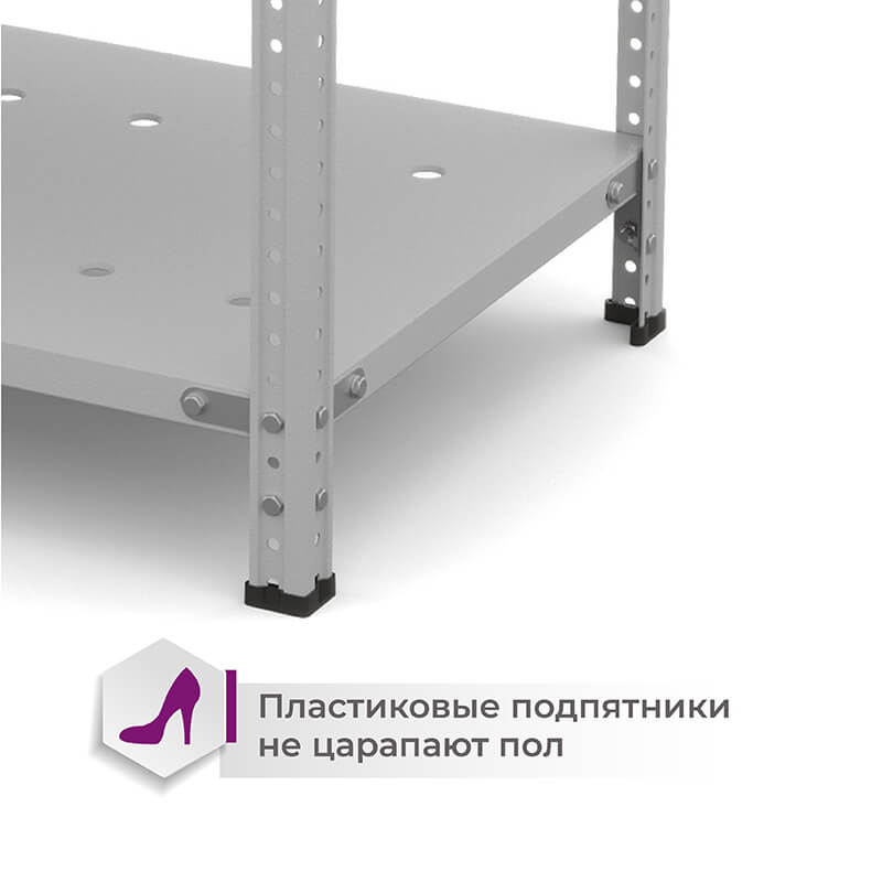 Приставная секция стеллажа для ПВЗ Wildberries ТС Лайт, 2200х1000х400 мм, 5 полок – изображение №5