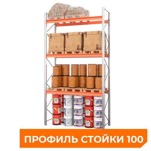 Стеллаж металлический паллетный 4500х2700х1100 мм (100.1.5). Ярусы: пол+3