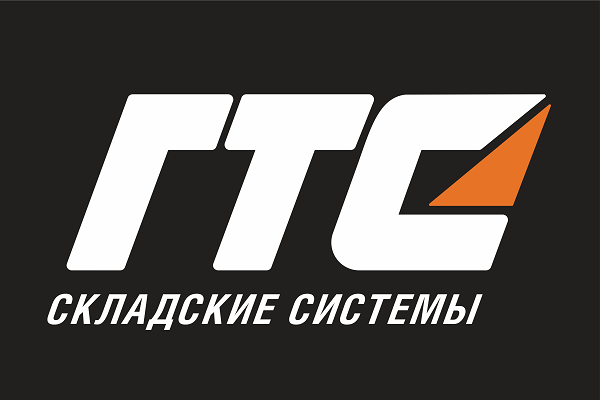 Поздравляем с Новым 2014 годом!