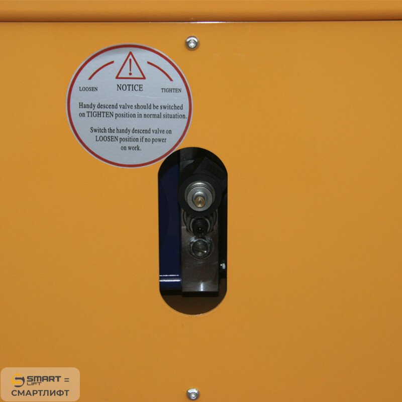 Подъемник ножничный несамоходный SJY-0.3-12 (380В; 300 кг; 12 м) СМАРТЛИФТ (SMARTLIFT) / СМАРТ (SMART) – изображение №9