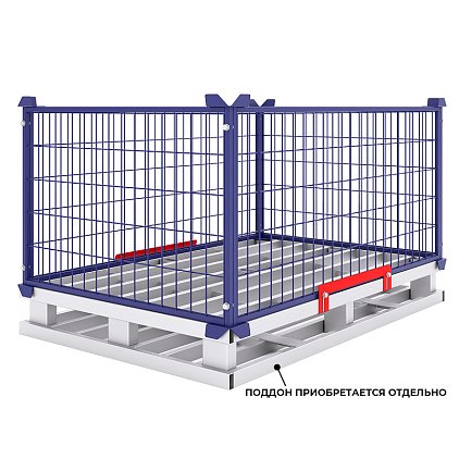 Сетчатое ограждение паллеты (1500 кг, 1200x800x535 мм)