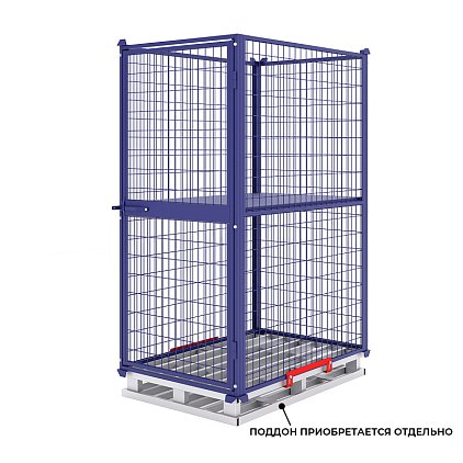 Сетчатое ограждение паллеты (600 кг, 1200x800x1770 мм)