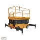 Подъемник ножничный несамоходный SJY-0.3-12 (380В; 300 кг; 12 м) СМАРТЛИФТ (SMARTLIFT) / СМАРТ (SMART) – изображение №2