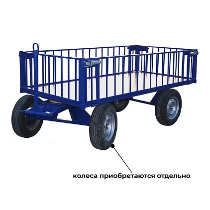 Большегрузная тележка БТ-КБ (г/п 3 т, 2500x1250 мм, каркасные борты 420 мм)