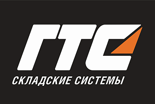 Новогодняя распродажа складской техники!