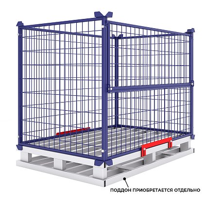 Сетчатое ограждение паллеты (1500 кг, 1200x800x860 мм)